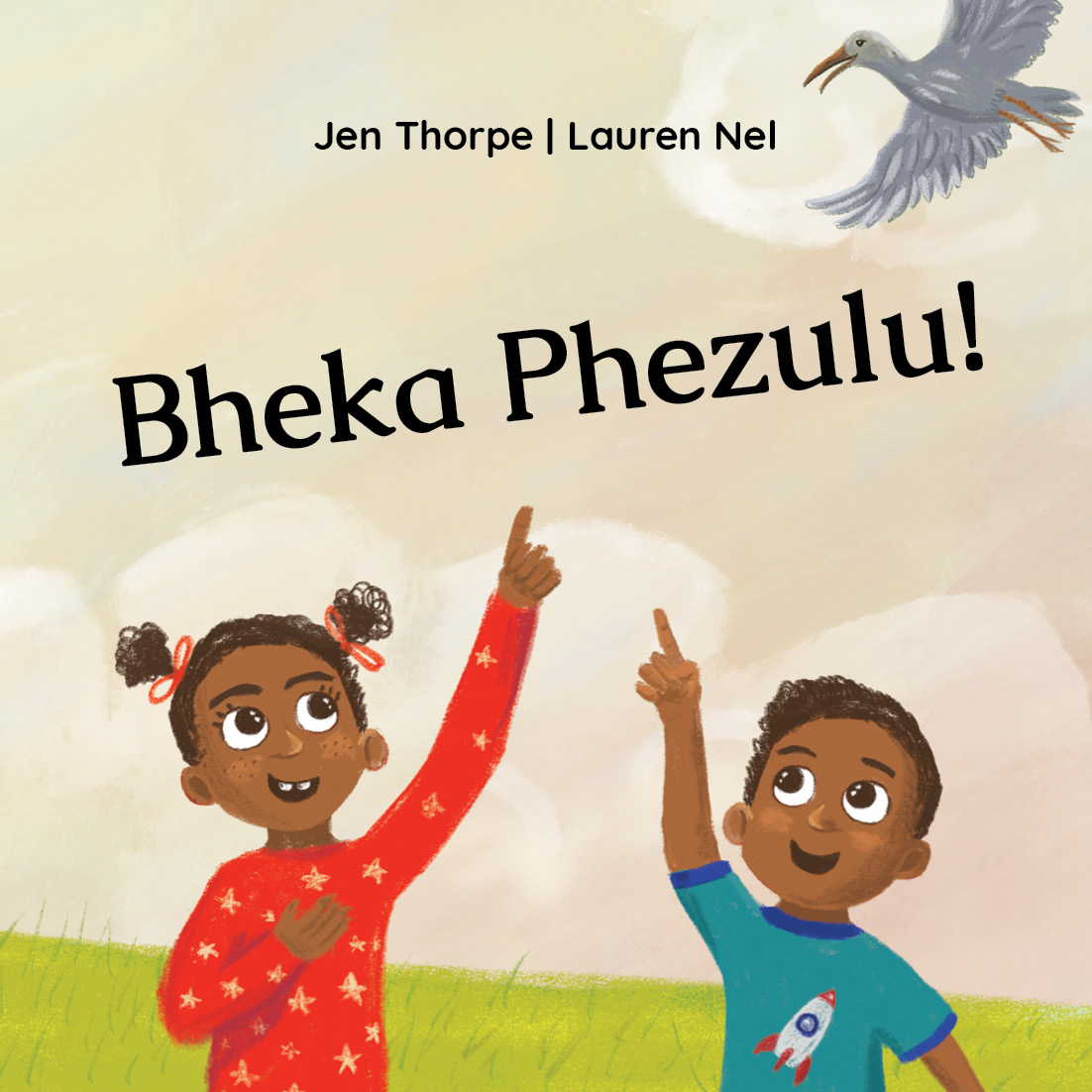 Look Up! (isiZulu)